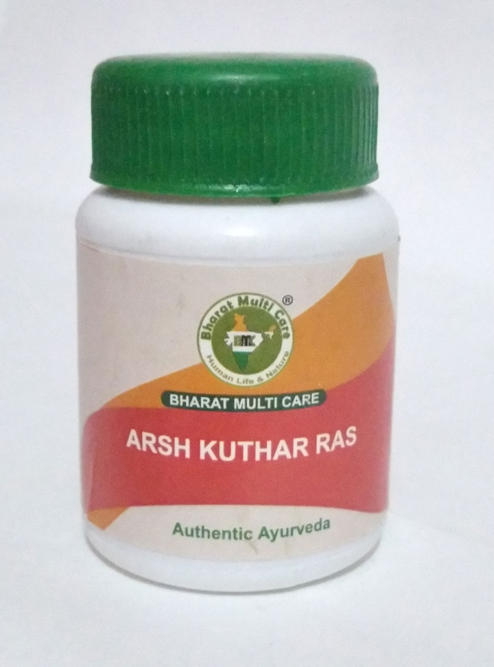 Arsha Kuthar Ras Uses In Hindi ARSH KUTHAR RAS – Bharat Multi Care